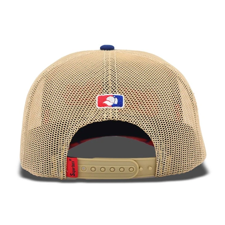 3D Embroidery Suede Trucker Cap